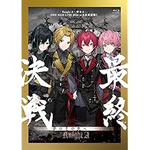 騎士A CD&フルアルバム Amazon.co.jp: Knight A - 騎士A - ONE MAN LIVE 2024 in 日本